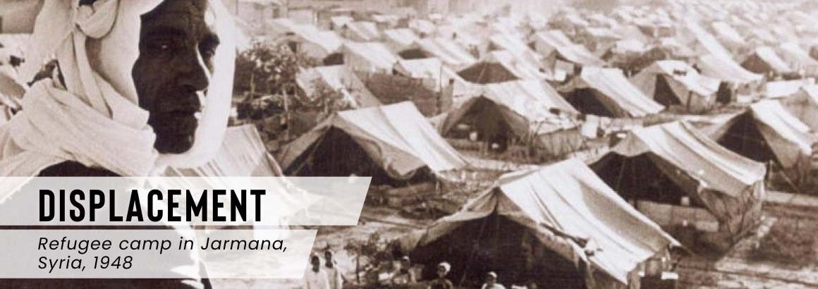 displacement camp